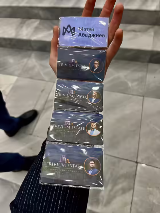 Trivium Estate custom NFC cards